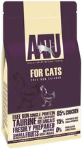 AATU 85/15 Complete Dry Cat Food Chicken 3kgKittyMart