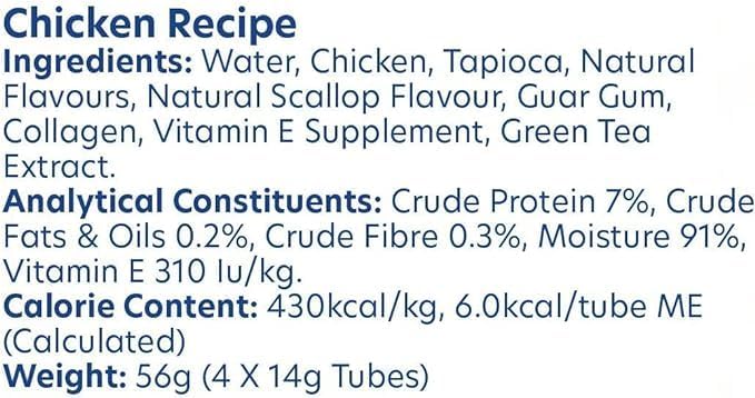 Ciao Churu Cat Treats – Chicken Flavour (48 x 14g) | Soft & Creamy, Grain - Free, High - Moisture Squeezable SnackKittyMart