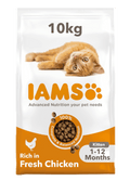 IAMS Complete Dry Kitten Food with Chicken 10kgKittyMart