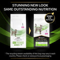 PRO PLAN VETERINARY DIETS HA Hypoallergenic Chicken Dry Cat Food 3.5kgKittyMart