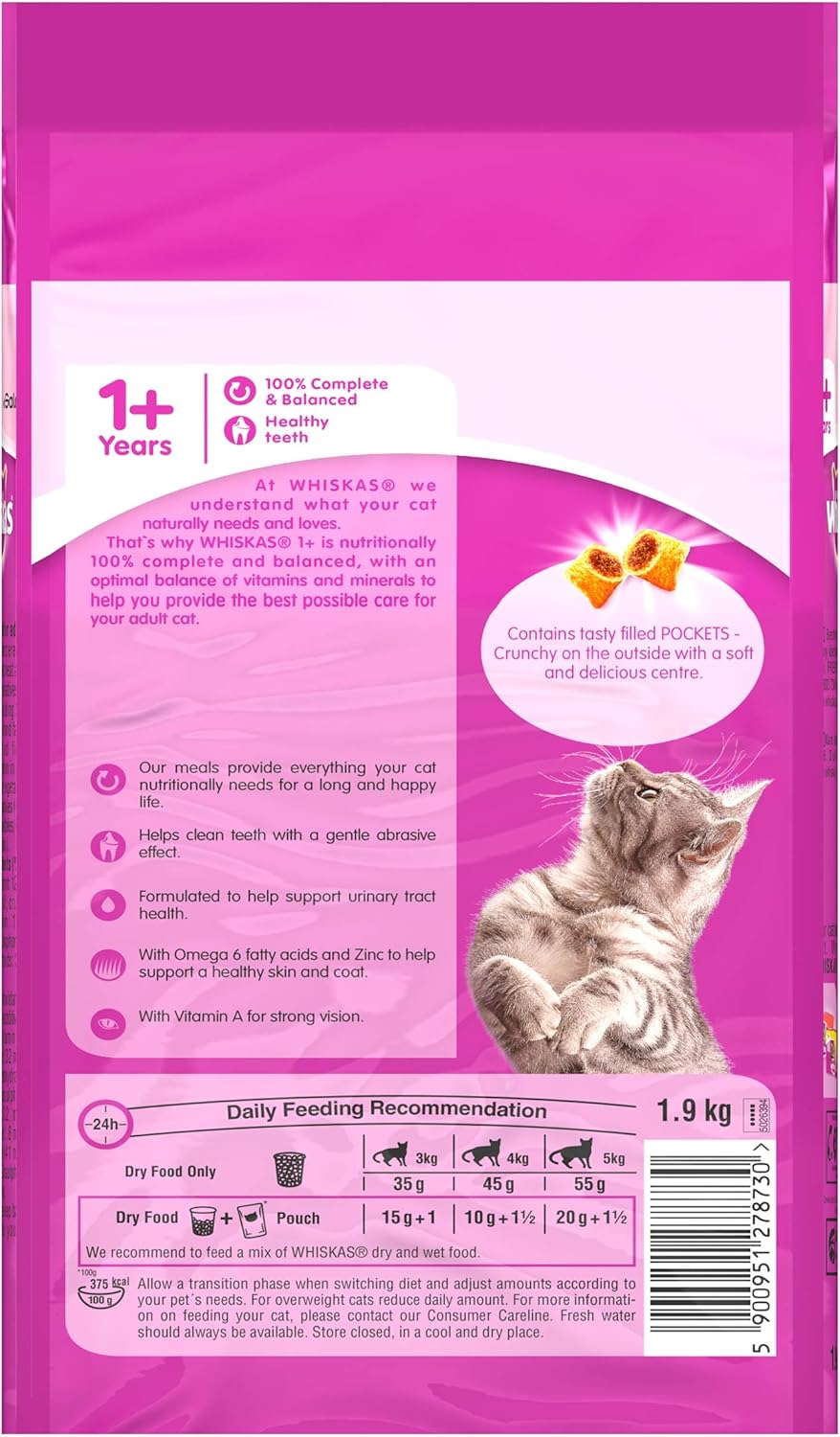 Whiskas 1+ Adult Dry Cat Food - Biscuits Made with Salmon| 11kg Bag |KittyMart